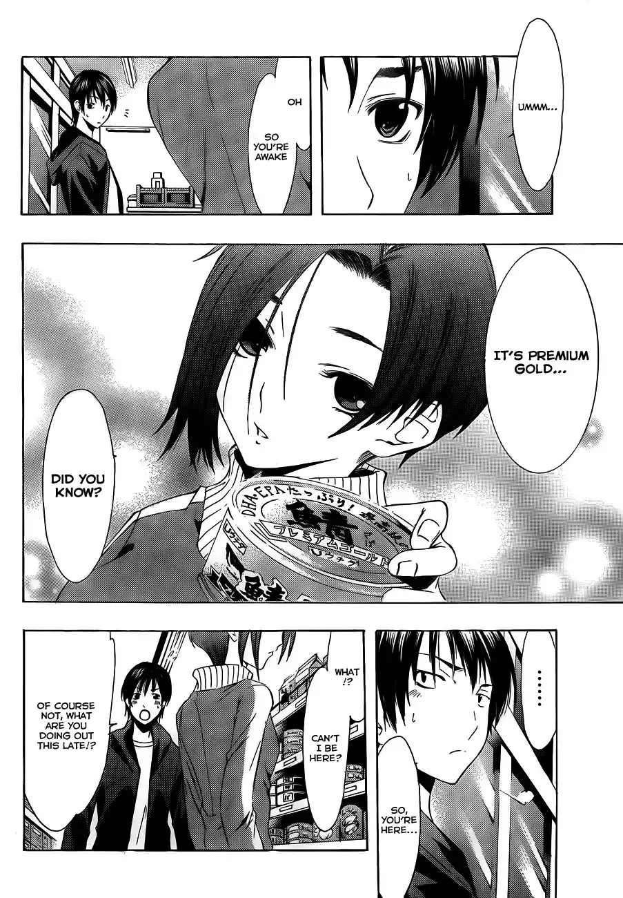 LovePlus: Rinko Days Chapter 6 7